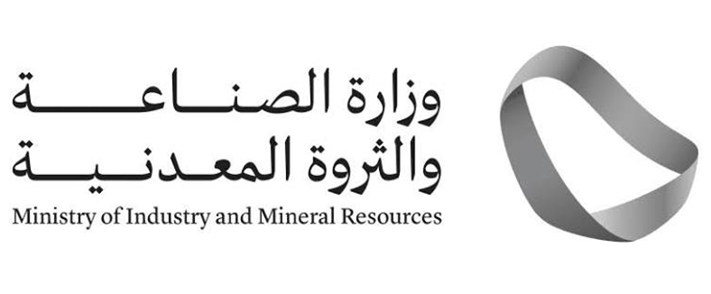 مرخصون لدى - 1